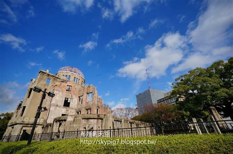 圓頂屋|原爆圓頂館